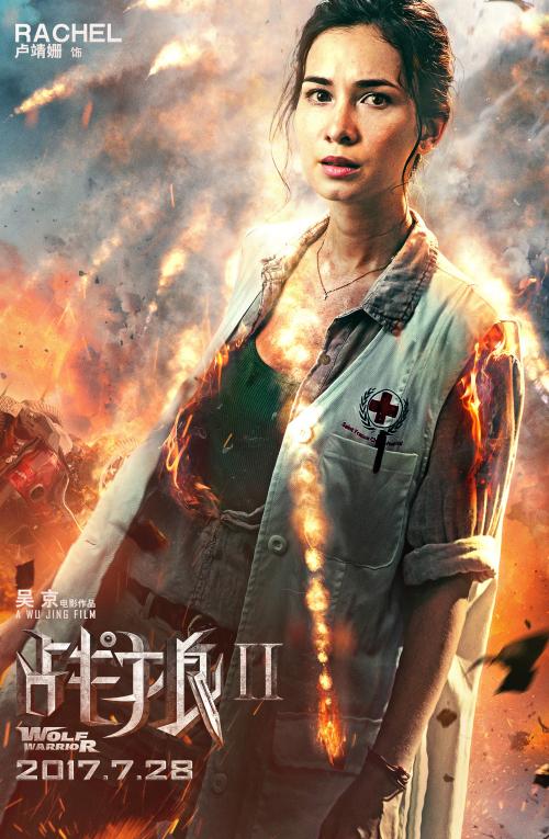 苹果美国分享2020